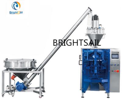 China Back Sealing Dual Axis Pepper Powder Packing Machine For Food Products for sale