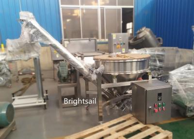 China Os grânulo 6000kg/H pulverizam a máquina de alimentação na indústria de gêneros alimentícios à venda