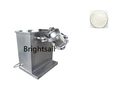 中国 回転式実験室の三次元5-200l乾燥した粉の混合機械 販売のため