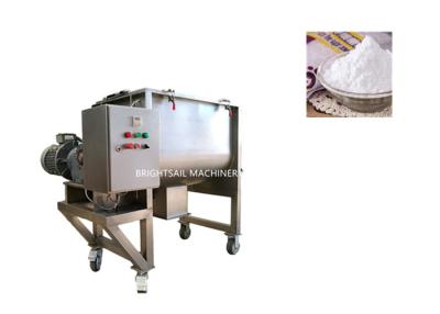 China Stainless Steel Icing Sugar Powder Blender Mixer Food Ribbon Mixer Machine for sale