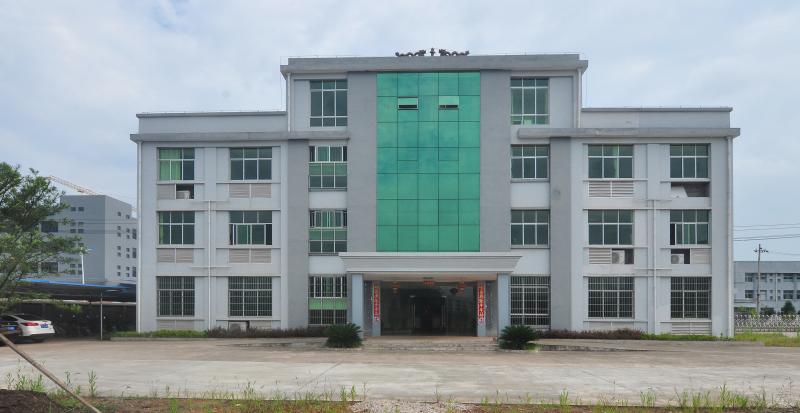 Verified China supplier - Jiangxi Baicao Pharmaceutical Co., Ltd.,