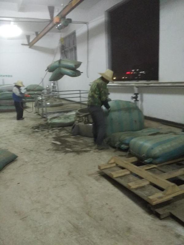 Verified China supplier - Jiangxi Baicao Pharmaceutical Co., Ltd.,