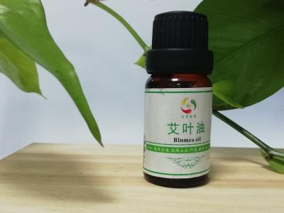 China GMP CAS NO. 8008-93-3 100% manufacturer best price Pure natural essential oil wormwood leaf oil for sale