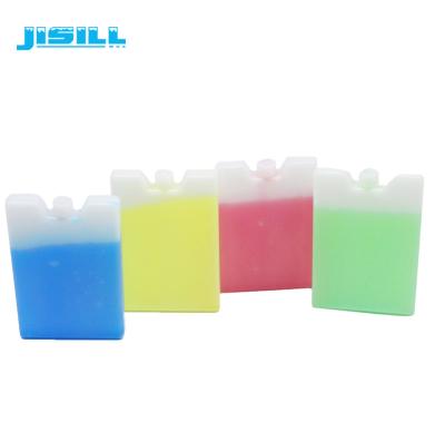 China 200ml Longest Lasting Freezer Packs With Multi Colors Liquid for sale