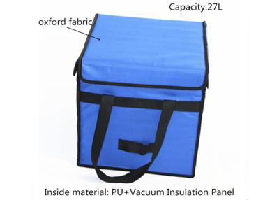 China Low Temperature Control PU VIP Medical Cool Box / Medication Travel Cooler Pack for sale