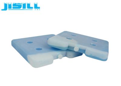China HDPE Plastic Pcm Blue Ice Cooler Packs Long Lasting Freezer Packs for sale