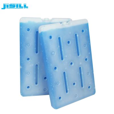China 1800ML Portable PCM Large Reusable Large Cooler Ice Packs Medical Ice Packs Perfect Sealing for sale