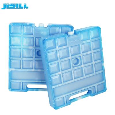 China HDPE Large Reusable Cooler Ice Packs blue Gel Ice Block Food With Handle for sale