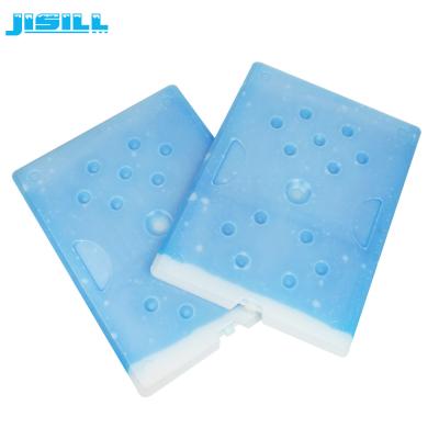 China PCM Material HDPE Plastic Large Cooler Ice Packs Hard Ice Brick For Medical Cold Storage for sale