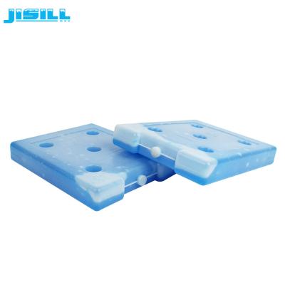 China PCM Coolant Food Grade Large Cooler Ice Packs Hard Plastic For Food Medicine for sale