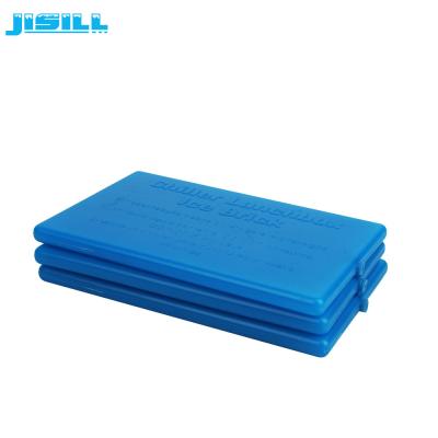 China MSDS Approved Reusable Blue Ice Cooler Packs Gel Freezer Pack Non Toxic for sale