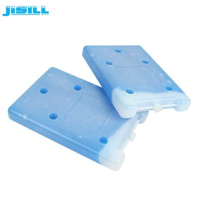 China HDPE Plastic 600G Gel Cooler Cold Packs For Lunch Boxes Freezer Pack for sale