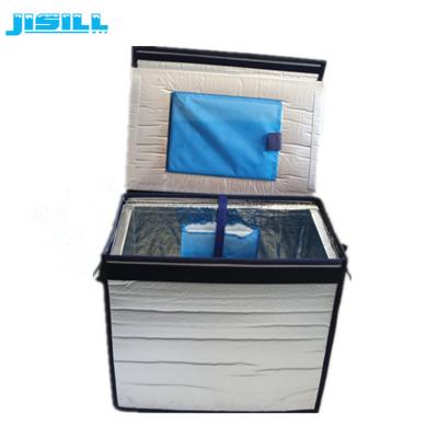 China New Design Portable Collapsible Cooler Box with VIP thermal material for sale