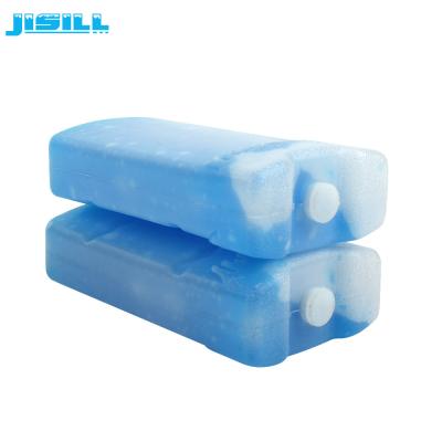 China Cree el mini refrigerador duro plástico durable de la bolsa de hielo para requisitos particulares para las fans 280G en venta