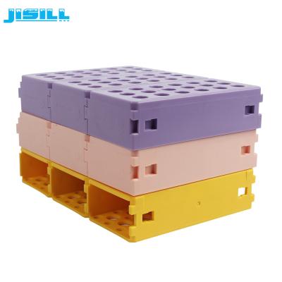 China Eco Friendly Plastic Cooler Ice Blocks Pcr Tube Rack For Medicine for sale