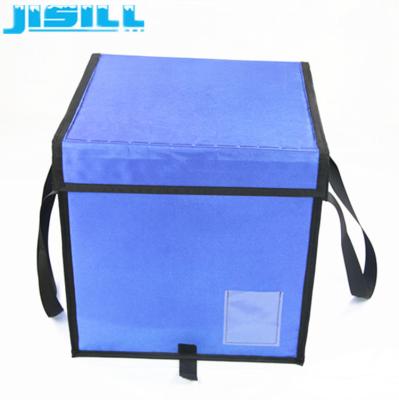 China High performance Medical refrigerator cold shipping box for 72 hrs for sale