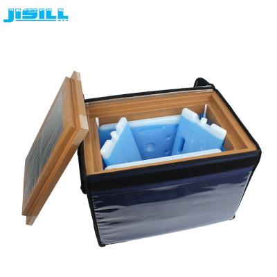 China 19.8L caja de enfriamiento del portador del alto rendimiento VPU de hielo del refrigerador vaccíneo del pecho en venta