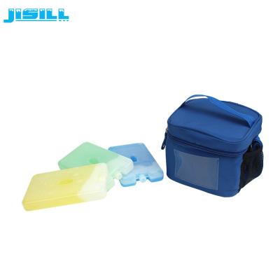 China Customized Macaron  Cool Bag Ice Packs , Mini Gel Ice Brick For Kids Lunch Bag for sale