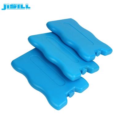 China 200ML Wave Shape Cool Bag Ice Packs Reusable Ice Gel Bricks For Cooler Bags for sale