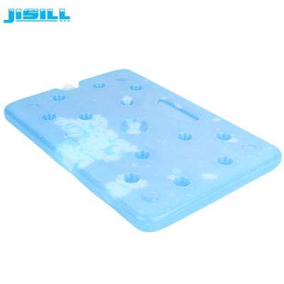 China FDA  Safe  Multi - Function  Plastic Ice Packs With Soft Outer Material for sale