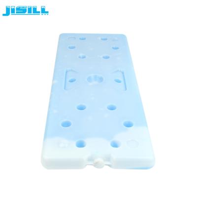 China Plastic Large Cooler Ice Packs Blue Ice Brick PCM Cooler 2600g Weight for sale