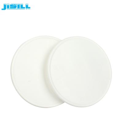 China Round  Shape 860g  Ice Cooler Brick Long Lasting   For Frozen Food Transportation for sale