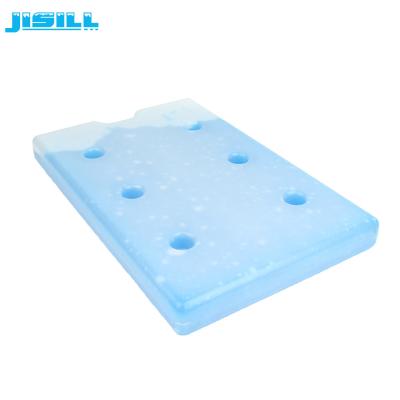 Chine Plastique vessies de glace ultra grandes BH093 de refroidisseur avec le matériel de HDPE et de gel à vendre