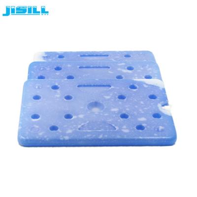 China 33.5*22.5*2 CM Reusable Cooler Ice Packs For Medical Vaccine Box , FDA Listed for sale