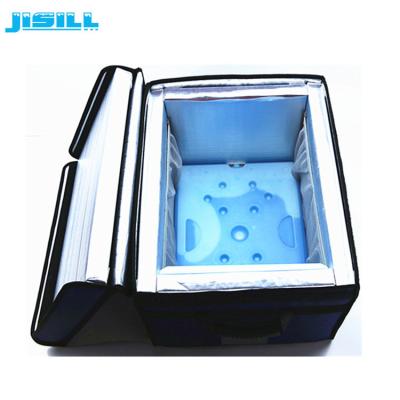 China 26L Capacity Medical Cool Box Insulation Material Bag For Keeping 48 Hours for sale