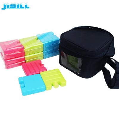 China 70g HDPE BPA Free Mini Ice Packs For Lunch Boxes for sale