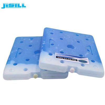 China Medical Transport Extra Large Ice Pack Reusable Hard Shell HDPE Outer Material for sale