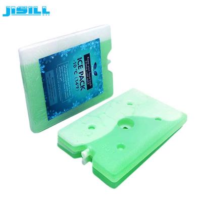 China High Efficiency Non Toxic Ice Pack Medical Use 1000 ML For Cooler Box for sale