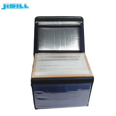 China Vacuum Insulation Mobile Freezer Box , Portable Cooler Box 30*30*30cm Internal Size for sale