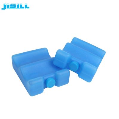 China Customize Blue Cooling Gel Filled Ice Packs With Cooling Powder Inside for sale