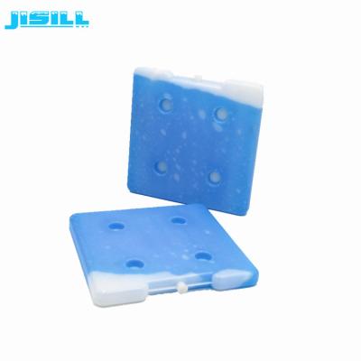 China High quality square shape 26*26*2.5 cm HDPE hard plastic reusable ice brick gel ice packs in cooler box for sale