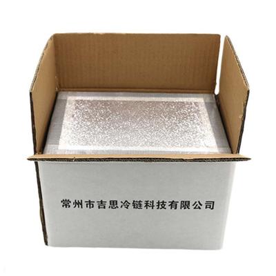 China Corrugated Board Carton Self-Assembly Food Refrigerator Cold Shipping Box for sale