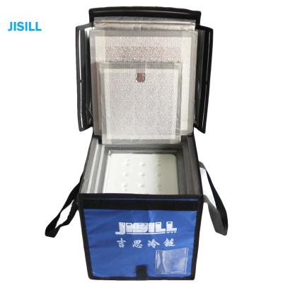 China 8 Liters Portable Ice Box Medical Cool Box For Long Distance Transport for sale