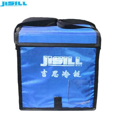 China PU - VIP Material Medical Cool Box Transport Blood Thermal Container for sale