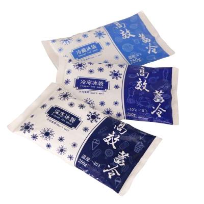 China 2C - 8C Frozen 18.6*10.3cm Ice Pack Brick For Medicine for sale