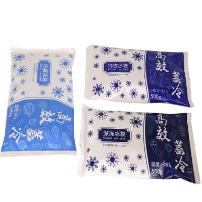 China 2-8 C Coolant Ice Pack Soft Gel Pack Cooler Medical Cold Storage for sale