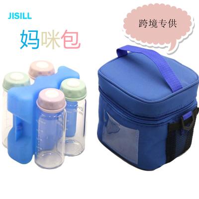 China 400g Breast Milk Ice Pack for sale