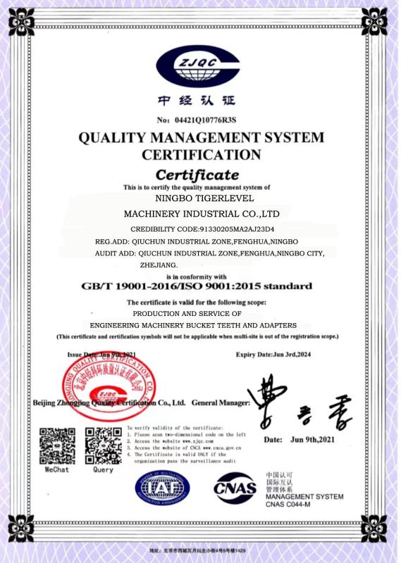 ISO - Ningbo Tigerlevel Machinery Industrial Co.,Ltd