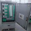 China 288 Core SMC Fiber Ditribution Cabinet With The Cassete Type Splitter for sale