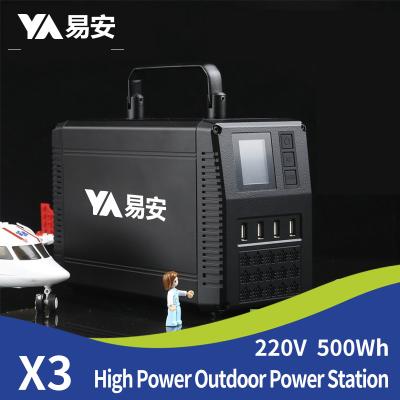 China MSDS 500 Watt Portable Power Station 220V 500Wh Solar Generator for sale