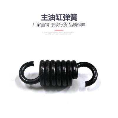 China Black Concrete Pump Accessories Main Oil Cylinder Spring  Impact Resistant for sale
