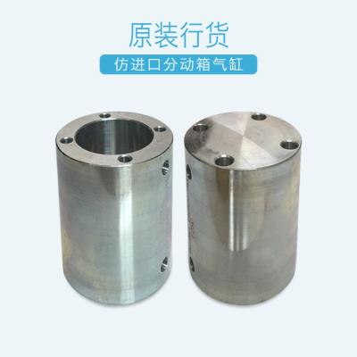Chine Méticuleux de pièces de rechange de pompe concrète de cylindre de cas de transfert conçu à vendre