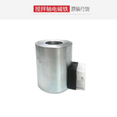 China Solenoid Valve Coil Concrete Pump Spare Parts A Class Level Stable Performance for sale
