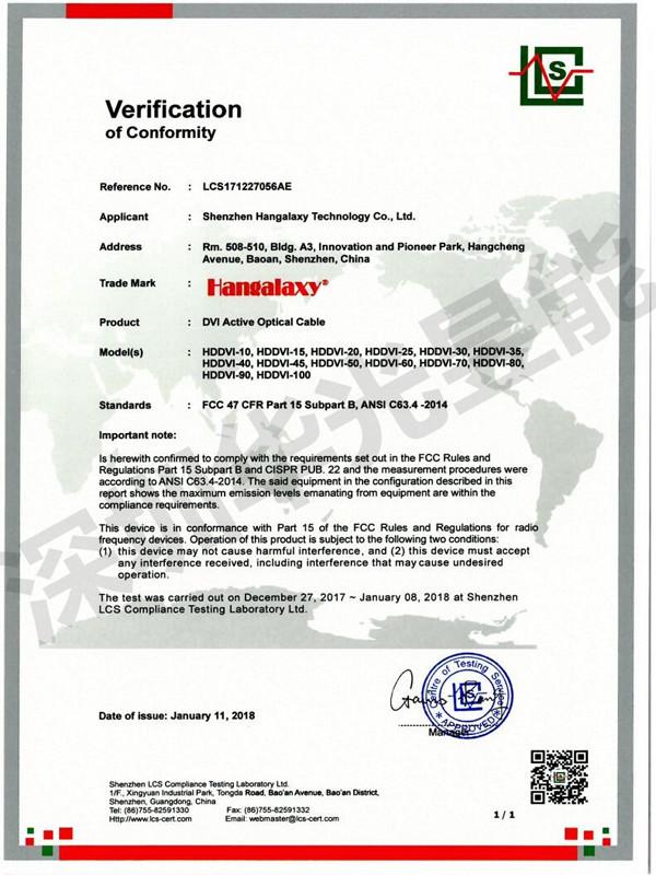 CE HDMI AOC Certificates - Shenzhen Hangalaxy Technology Co.,Ltd