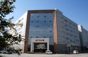 Chine Xi'an Kacise Optronics Co.,Ltd.