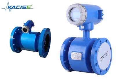 China Intelligent Electromagnetic Flow Meter IP68 Water Magnetic RS485 Output for sale